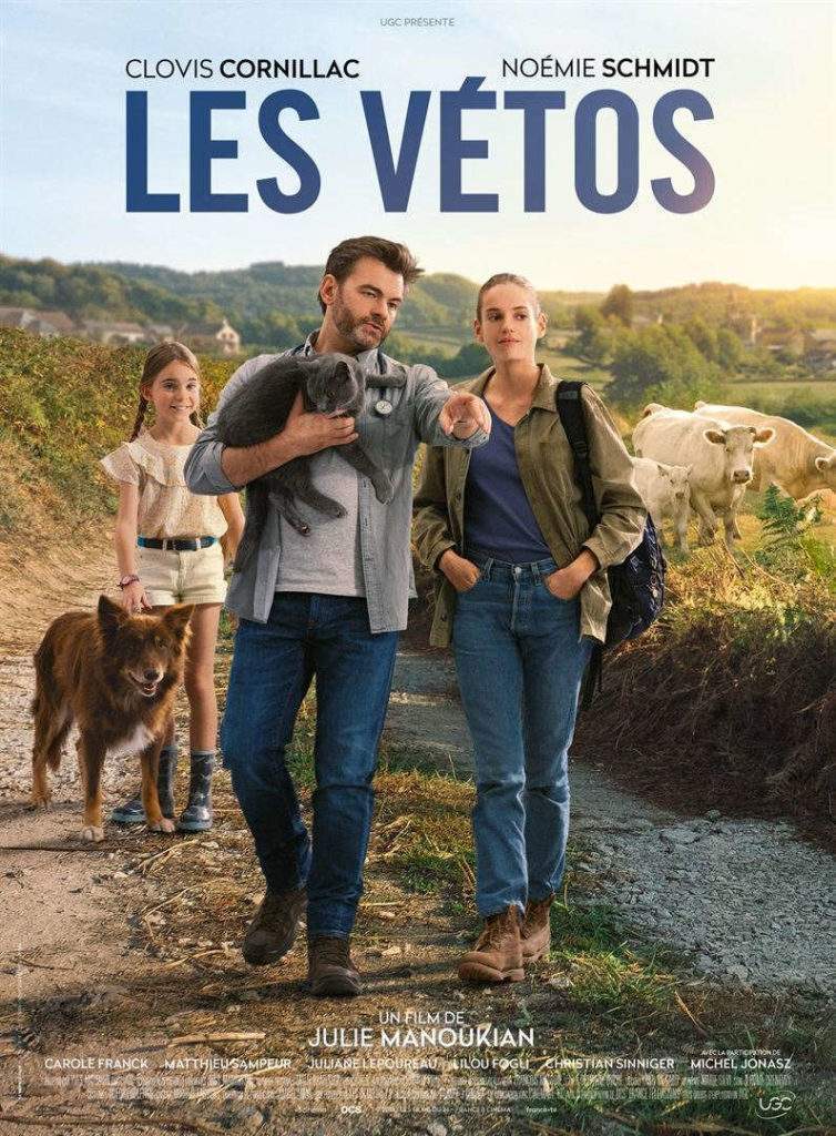 The vets, the poster