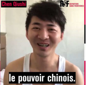 Journalist Chen Qiushi