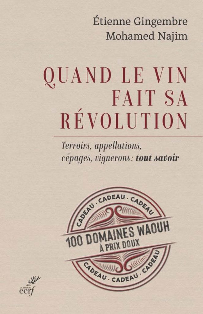 When the Wine makes its revolution