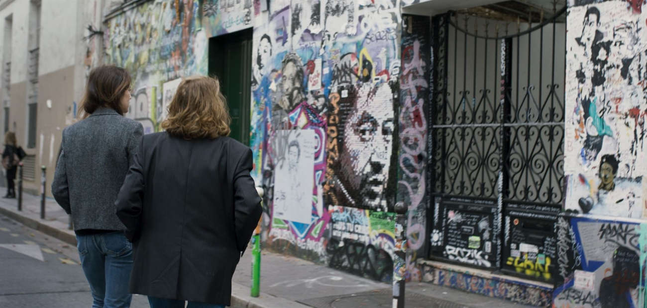 Together, mother and daughter went to rue de Verneuil, to Serge Gainsbourg's house, where Jane had never returned for thirty years, and where nothing had changed.