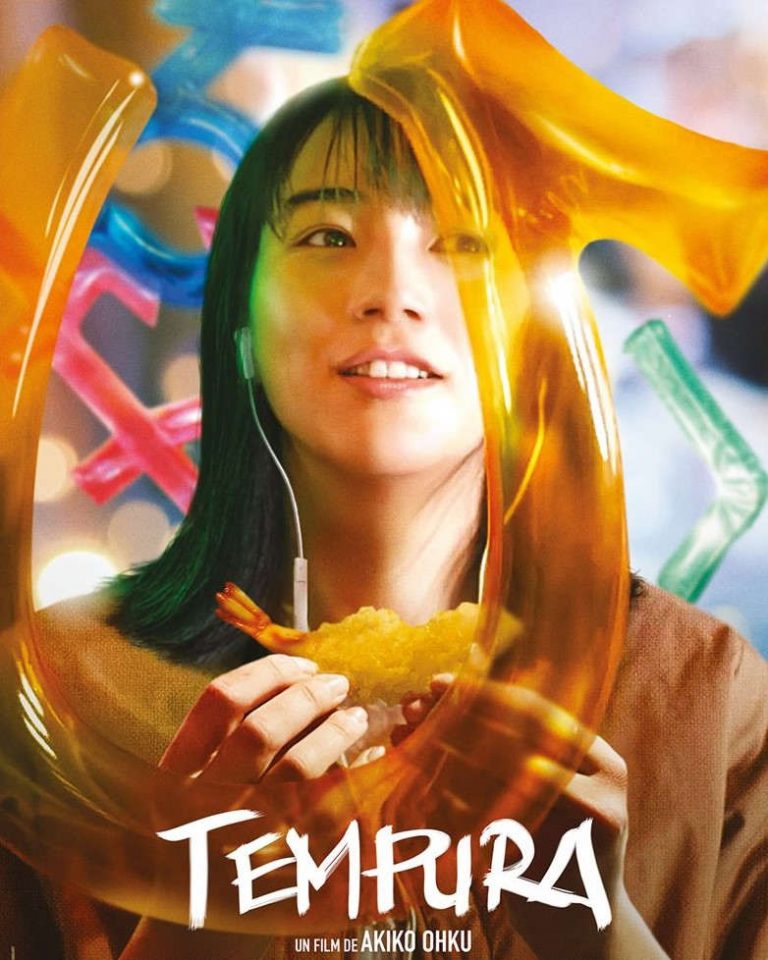 The heroine of "Tempura" is a thirty-year-old woman in Tokyo, Mitsuko, who has a semblance of a social life but in fact suffers from loneliness.