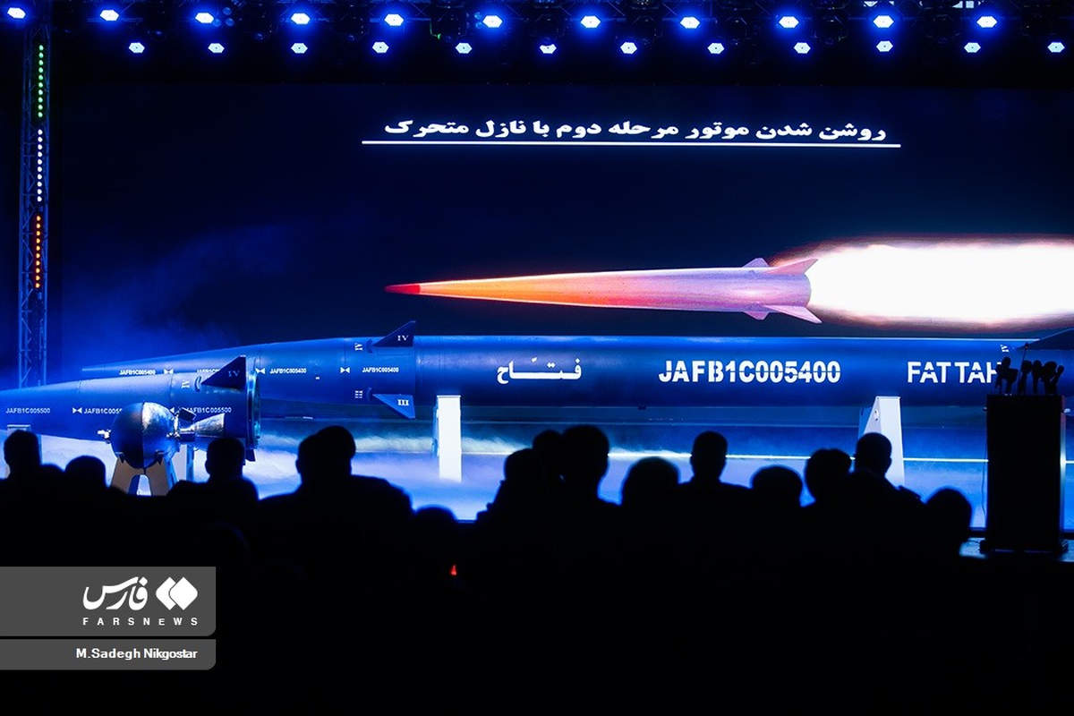 Fattah II hypersonic missile presentation ceremony in Tehran (Fars Media Corporation, CC BY 4.0, via Wikimedia Commons)